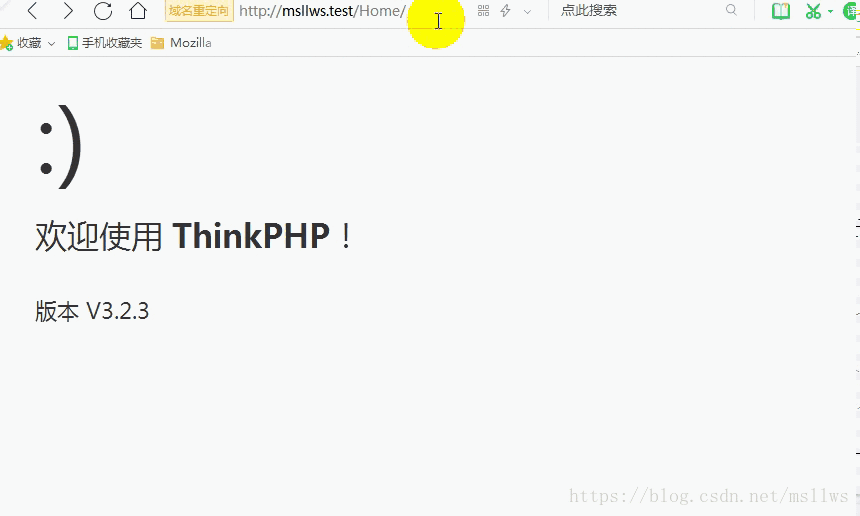 ThinkPHP3.2.3框架實現(xiàn)的空模塊、空控制器、空操作，跳轉到錯誤404頁面圖文詳解