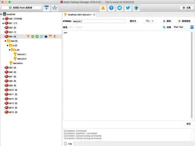 推薦幾款 Redis 可視化工具(太厲害了)