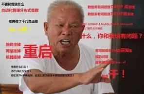 悲劇！IDEA 突然找不到類了？