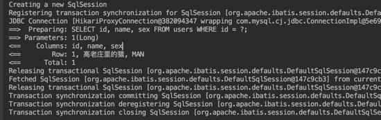 SpringBoot下Mybatis的緩存的實現步驟