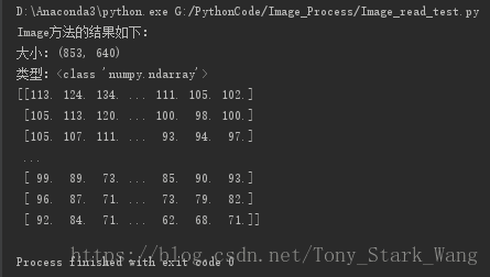 python3讀取圖片并灰度化圖片的四種方法(OpenCV、PIL.Image、TensorFlow方法)總結(jié)