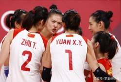 中國女排小組賽提前出局 中國女排提前無緣八強