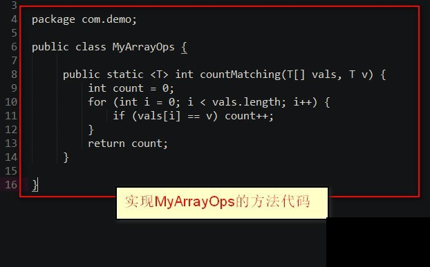 java8傳函數方法圖文詳解