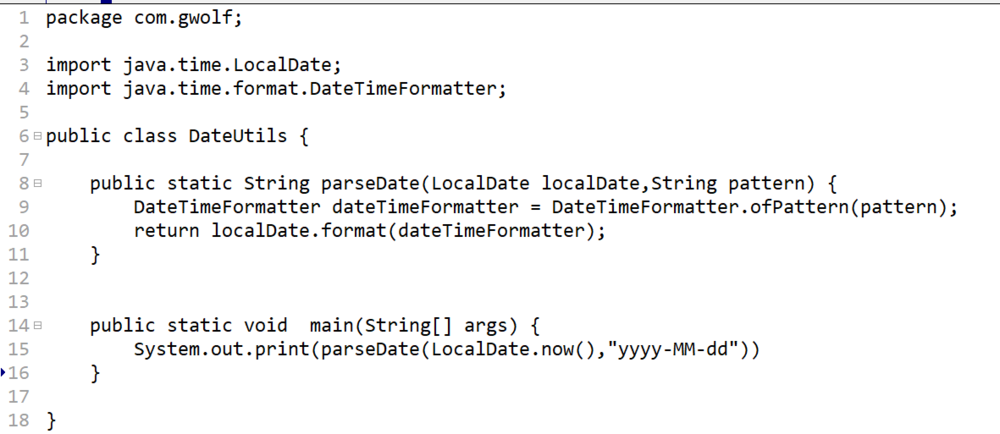 java8、jdk8日期轉(zhuǎn)化成字符串詳解