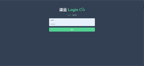 SpringBoot開發案例之打造私有云網盤的實現