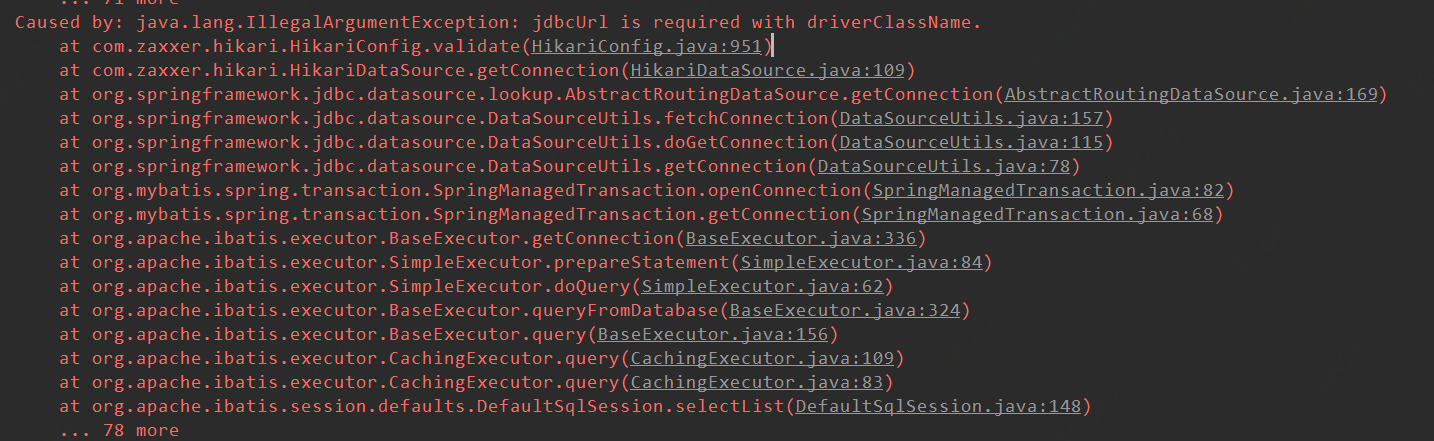 詳解Spring Boot + Mybatis 實現動態數據源