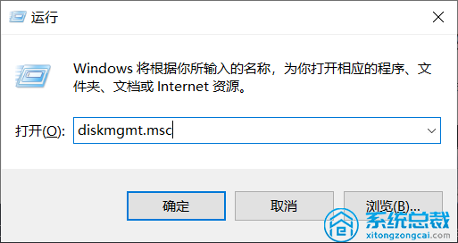 使用Windows 11系統，磁盤管理調整分區怎么操作？Windows 11磁盤分區方法