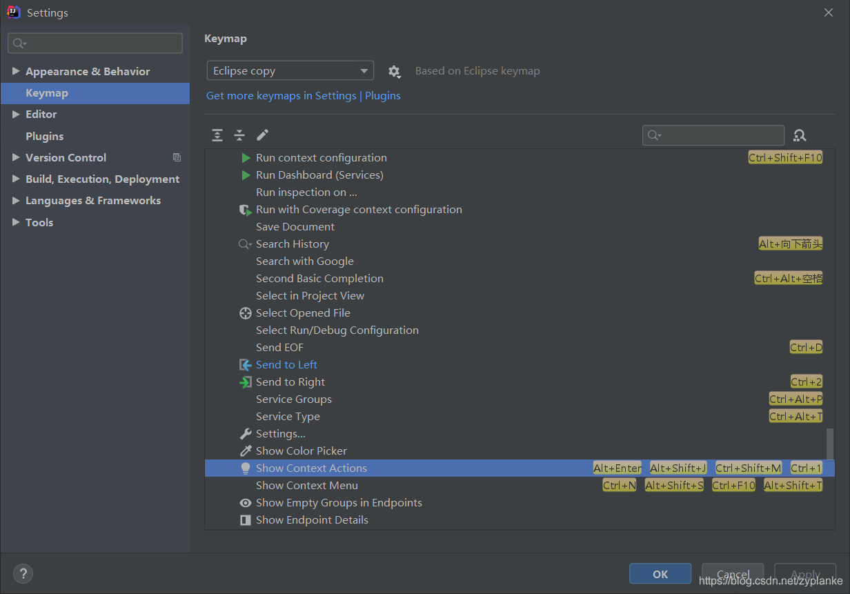IntelliJ IDEA 2020常用配置設(shè)置大全(方便干活)