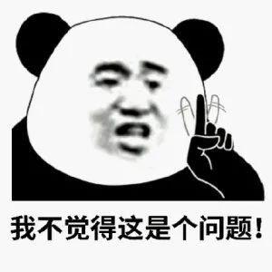 超全MyBatis動態(tài)代理詳解(絕對干貨)