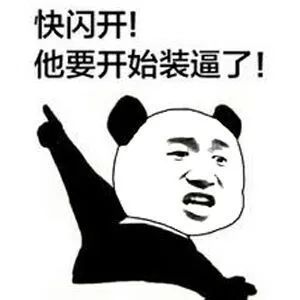 超全MyBatis動態(tài)代理詳解(絕對干貨)
