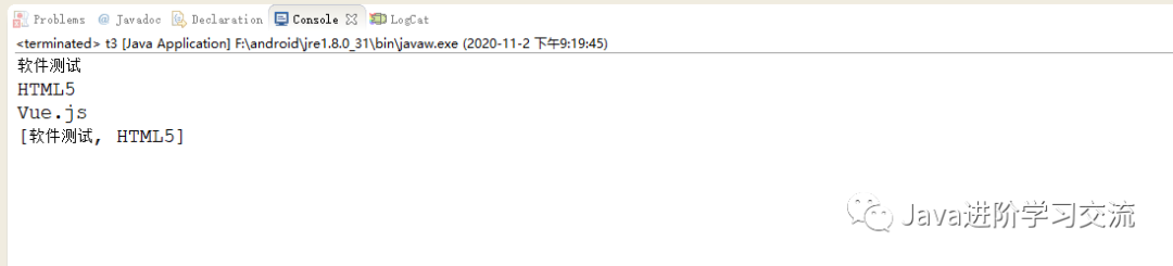 一文搞懂Java中Iterator接口的用法 一文搞懂Java中Iterator接口的用法