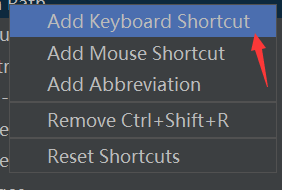 Intellij IDEA全局替換快捷鍵整理