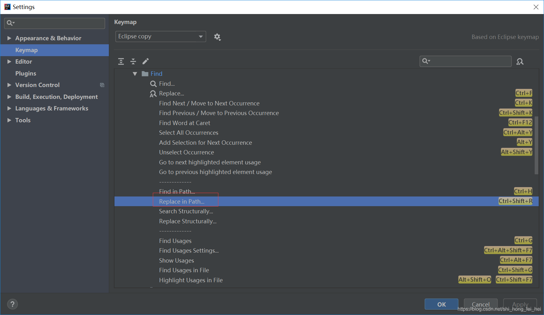 Intellij IDEA全局替換快捷鍵整理