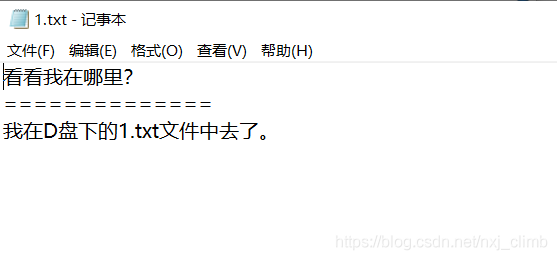 將Java程序的輸出結(jié)果寫入文件方法實(shí)例