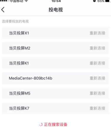 央視頻app電視版叫什么？怎么下載？央視頻電視版如何安裝？