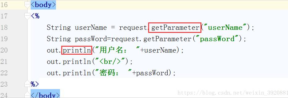 解決idea報錯 Connot resolve column 的問題