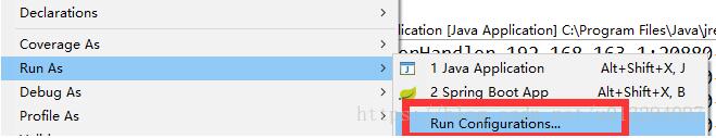 解決idea spring boot 修改html等不重啟即時生效的問題