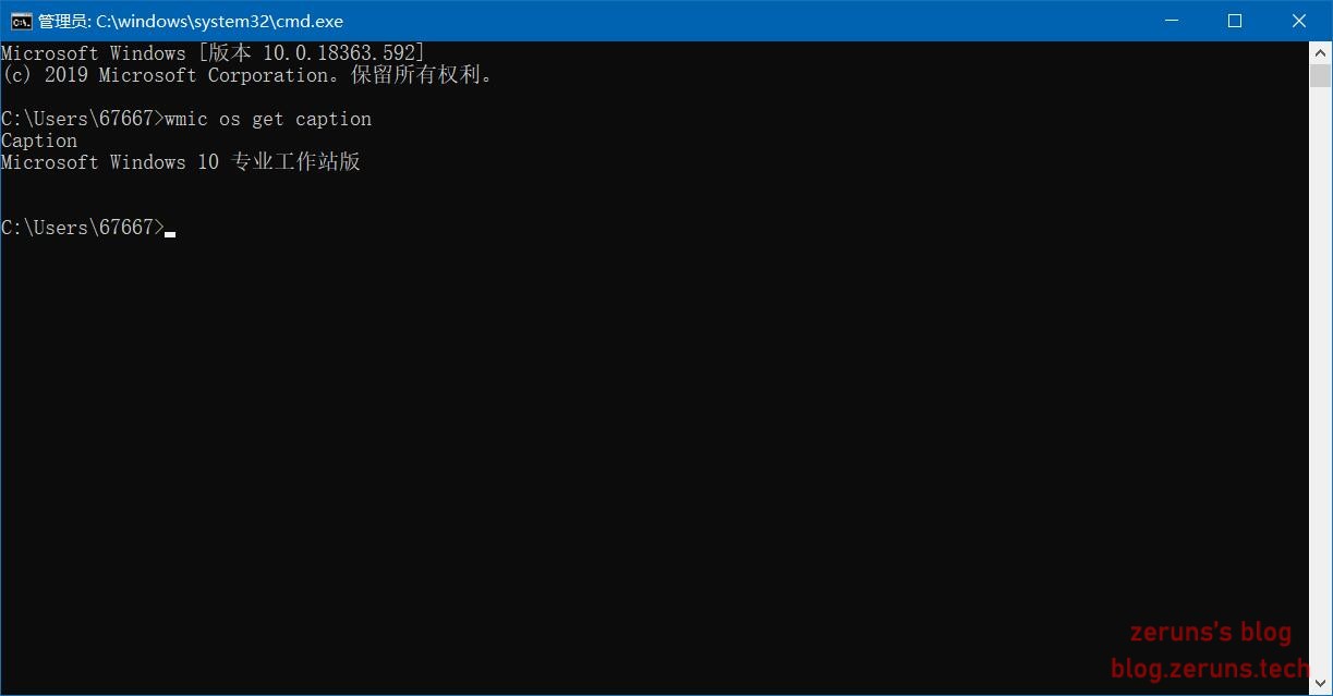 群暉NAS利用Docker容器搭建KMS激活服務(wù)器實(shí)現(xiàn)激活windows系統(tǒng)和office(操作步驟)