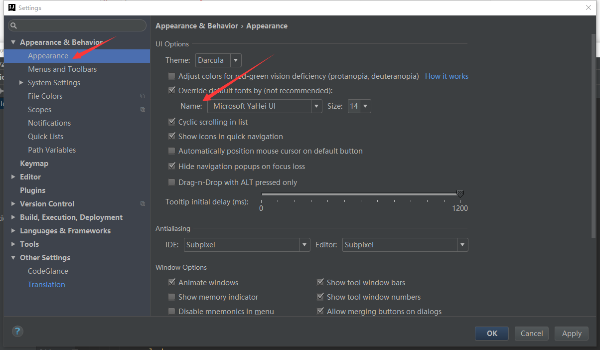兩分鐘解決IntelliJ IDEA中文亂碼問題(推薦)