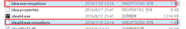 兩分鐘解決IntelliJ IDEA中文亂碼問題(推薦)