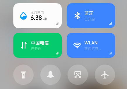 小米11wifi打不開是什么原因 小米11wifi打不開可以換新嗎