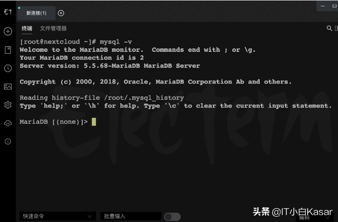 開源云盤利器：Nextcloud 21私有云盤搭建