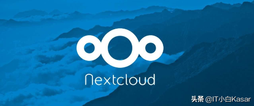 開源云盤利器:Nextcloud 21私有云盤搭建 開源云盤利器:Nextcloud 21私有云盤搭建