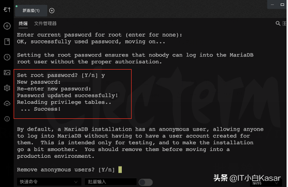 開源云盤利器：Nextcloud 21私有云盤搭建