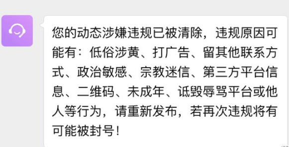 愛聊這個交友軟件靠譜嗎？愛聊怎么免費聊天？