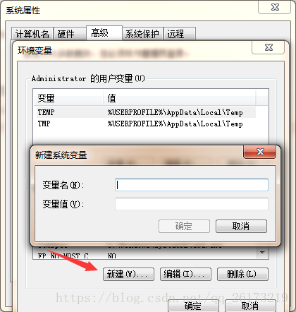windows7配置java環境變量的圖文教程