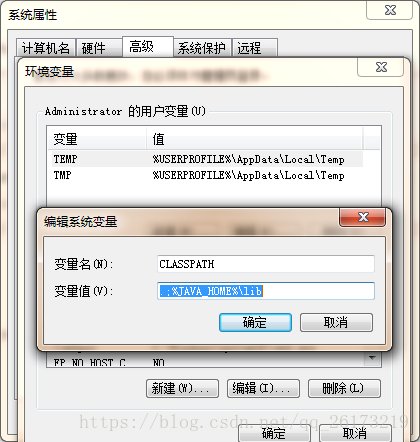 windows7配置java環境變量的圖文教程