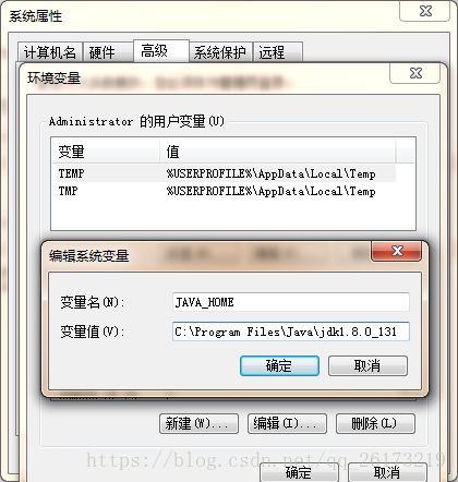 windows7配置java環境變量的圖文教程