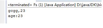 java自定義ClassLoader加載指定的class文件操作