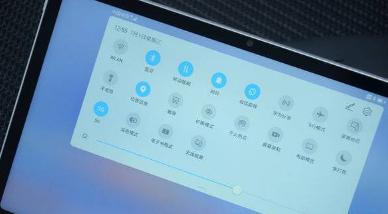 小米平板5電腦模式怎么打開 小米平板5電腦模式設置教程