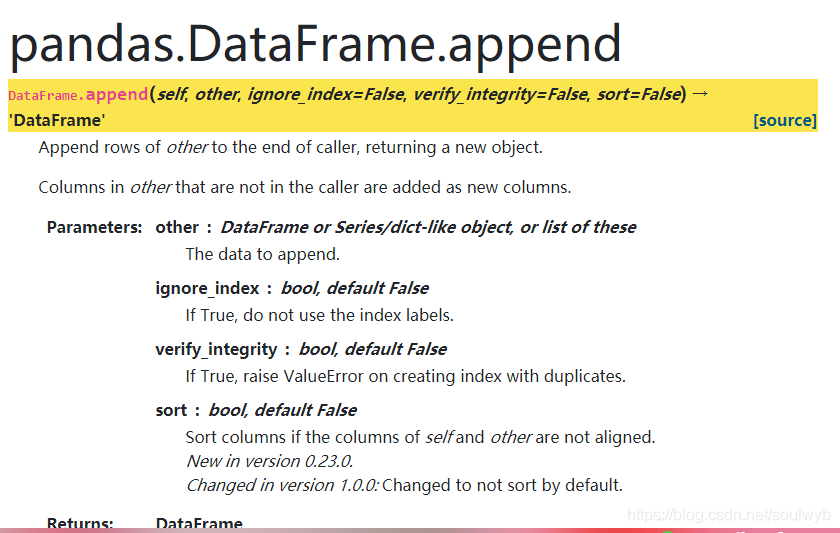 Pandas DataFrame求差集的示例代碼