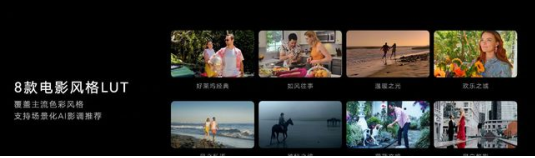 榮耀Magic3和Pro、至臻版的區(qū)別是什么？榮耀Magic3系列三款哪個(gè)最值得入手？