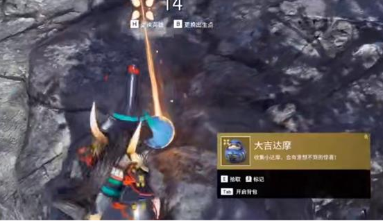 永劫無間鵲橋背景怎么獲得？永劫無間七夕達摩祈愿怎么做呢？