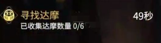 永劫無間鵲橋背景怎么獲得？永劫無間七夕達摩祈愿怎么做呢？