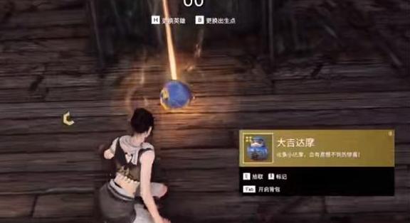 永劫無間鵲橋背景怎么獲得？永劫無間七夕達摩祈愿怎么做呢？