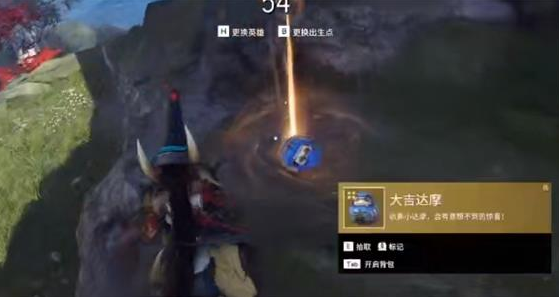 永劫無間鵲橋背景怎么獲得？永劫無間七夕達摩祈愿怎么做呢？