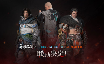 永劫無間鵲橋背景怎么獲得？永劫無間七夕達摩祈愿怎么做呢？