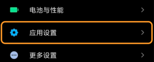 oppo手機健康碼怎么添加到桌面？oppo手機怎么快速打開健康碼？