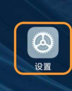 oppo手機健康碼怎么添加到桌面？oppo手機怎么快速打開健康碼？