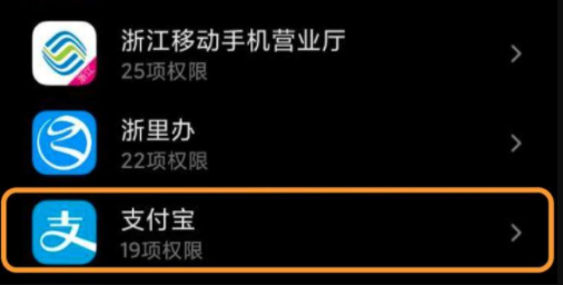 oppo手機健康碼怎么添加到桌面？oppo手機怎么快速打開健康碼？
