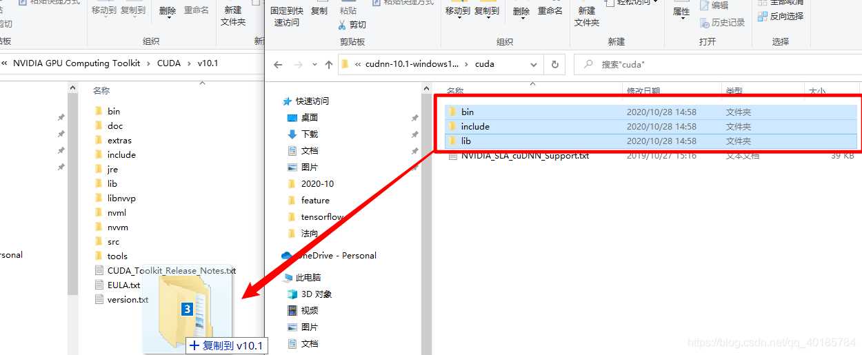 Window10上Tensorflow的安裝(CPU和GPU版本)