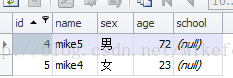 mysql 如何獲取兩個集合的交集/差集/并集