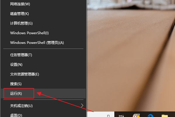 Win10小娜卸載后如何重裝？Win10小娜不見了恢復教程