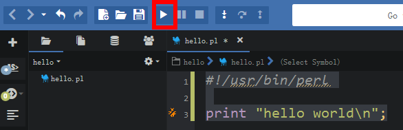 windows安裝perl及komodo IDE的詳細步驟