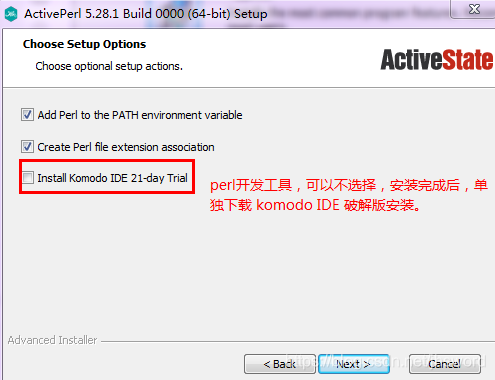 windows安裝perl及komodo IDE的詳細步驟