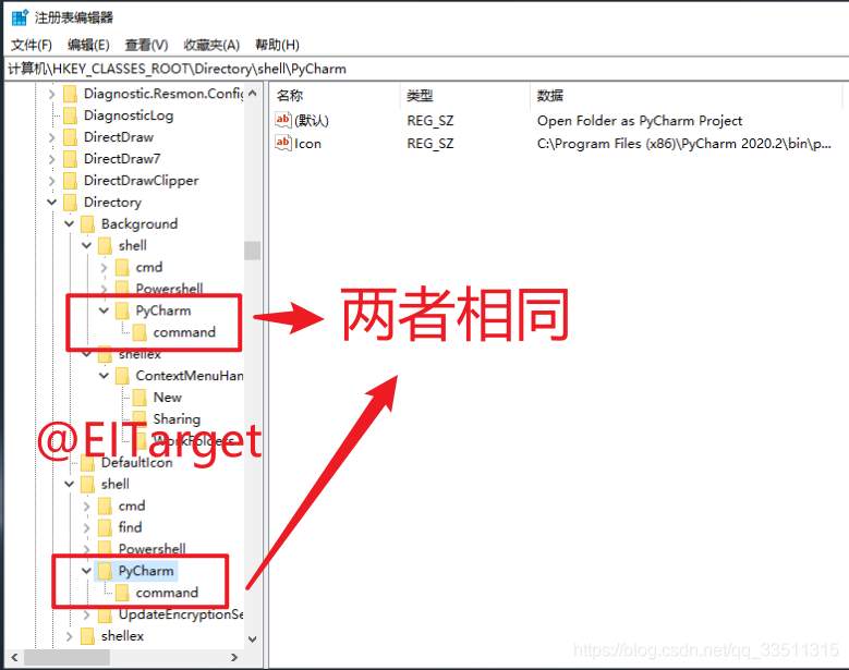 詳解Open Folder as PyCharm Project怎么添加的方法
